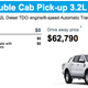 (Screencap from Ford Australia’s official configurator.)